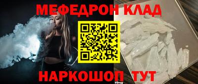 mix Гай