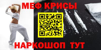 mix Гай