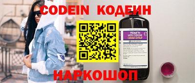 кокаин VHQ Гагарин