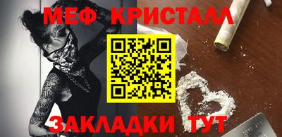 кокаин VHQ Гагарин