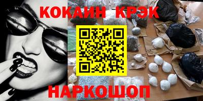 mix Гай