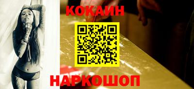 mix Гай