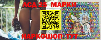 кокаин VHQ Гагарин