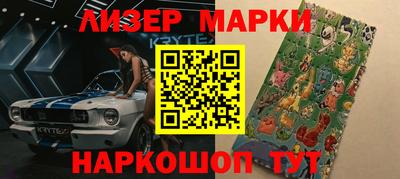 кокаин VHQ Гагарин