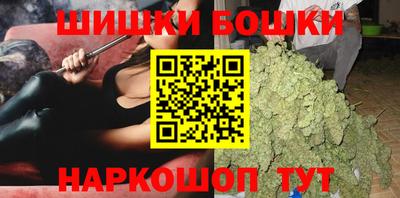 кокаин VHQ Гагарин