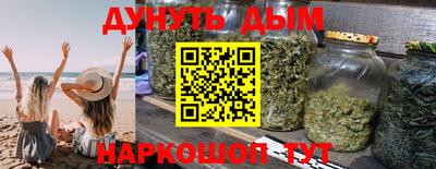 mix Гай