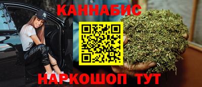 кокаин VHQ Гагарин