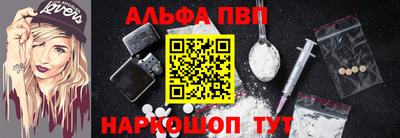кокаин VHQ Гагарин
