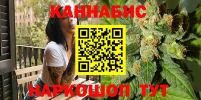 mix Гай