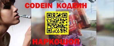 кокаин VHQ Гагарин