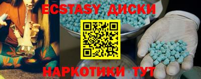 mix Гай