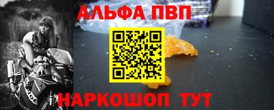 mix Гай