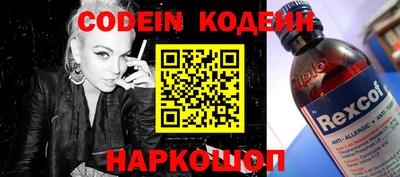 mix Гай