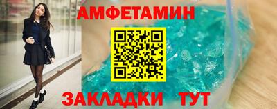 кокаин VHQ Гагарин