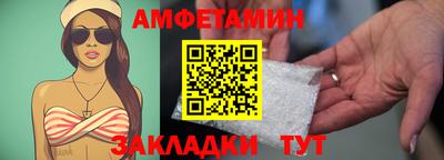 кокаин VHQ Гагарин