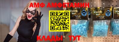 кокаин VHQ Гагарин