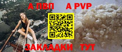 кокаин VHQ Гагарин