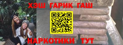кокаин VHQ Гагарин