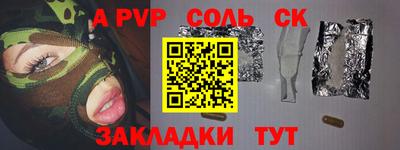 кокаин VHQ Гагарин