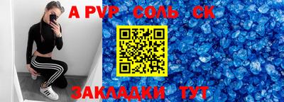 mix Гай
