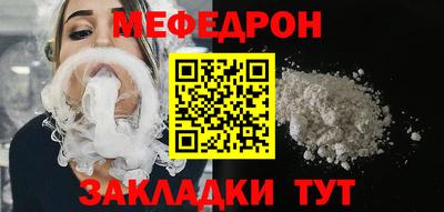 кокаин VHQ Гагарин
