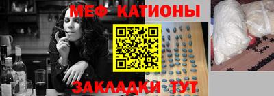 mix Гай