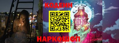 кокаин VHQ Гагарин