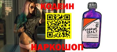 кокаин VHQ Гагарин