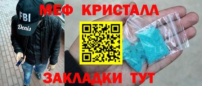 mix Гай